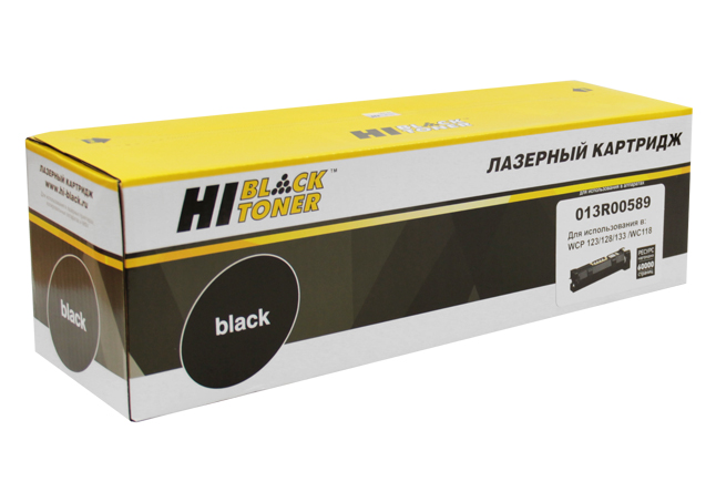 Драм-картридж Hi-Black (HB-013R00589) для Xerox WC 123/ 128/ 133/ WC M118, черный, 60000 страниц, совместимый